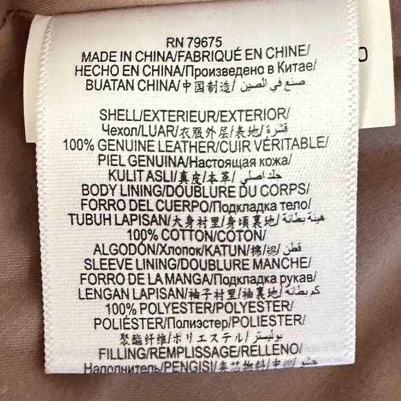 Suede Leather Jacket - Picture 8 of 13